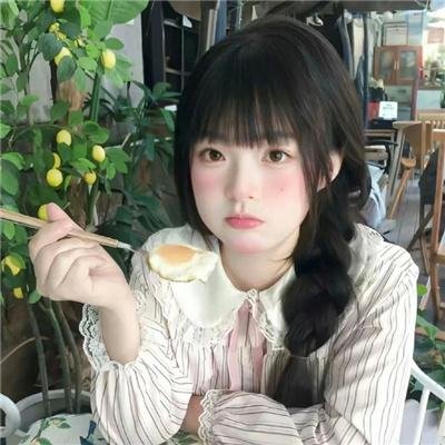 双生薄荷